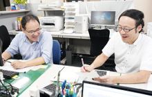 鈴木利政税理士事務所