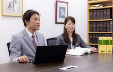 税理士法人新日本経営