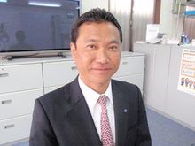 中里会計事務所