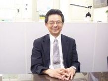 寺島敬臣税理士事務所