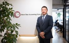 税理士法人銀座中央会計
