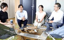 税理士法人猪股会計 東京オフィス