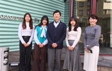 山本光一国際会計事務所