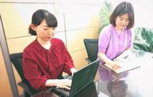 廣瀬税理士・ソピア法務会計事務所