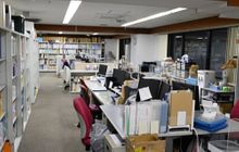 税理士法人エンブレース