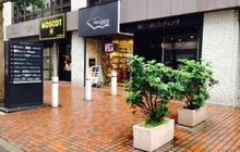 中嶋光子税理士事務所