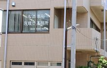 松本年裕税理士事務所