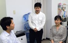 株式会社東京タックスコンサルティング
