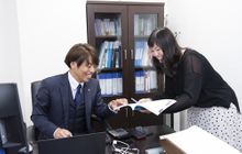 髙橋会計事務所