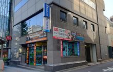 鈴木会計事務所