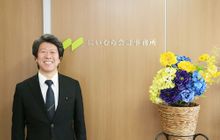 税理士にいむら会計事務所／(有)アスカ会計社