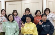 サン共同税理士法人