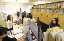 サン共同税理士法人