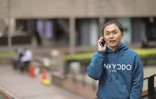 サン共同税理士法人