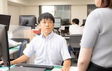 公益社団法人 杉並青色申告会