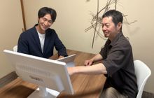 冨田会計事務所
