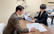 冨田会計事務所