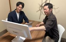 冨田会計事務所