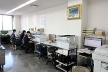 株式会社 中村会計事務所
