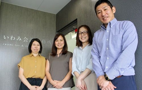 正社員 作草部 税務会計スタッフ 内勤 いわみ会計事務所の求人情報 会計求人プラス 4125