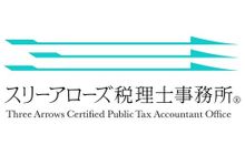 スリーアローズ税理士事務所