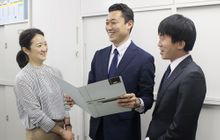 高橋彰税理士事務所/株式会社ATビジネスブレイン