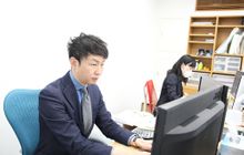 竹内和弘会計事務所