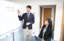 竹内和弘会計事務所