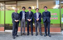 庄司会計協働事務所