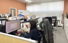 原浩一公認会計士税理士事務所