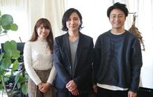U税理士事務所