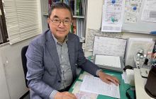 吉澤直幸税理士事務所