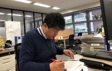 アミタホールディングス株式会社