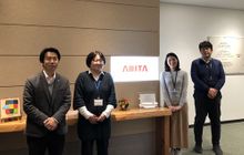 アミタホールディングス株式会社