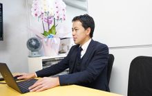 戸部会計事務所