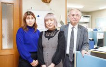 沢田明久税理士事務所