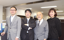 六本木税理士合同事務所