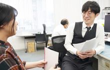新井会計事務所