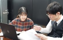 新井会計事務所