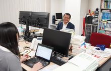 一番町共同会計事務所