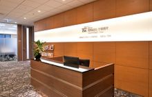 税理士法人髙野総合会計事務所