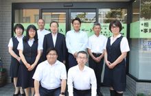 税理士法人旭サポート