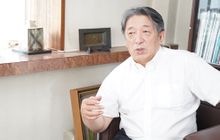 河合税務会計事務所