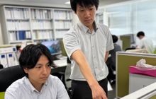 税理士法人鶴間・及川会計事務所