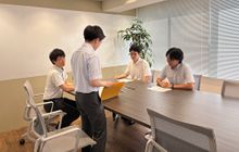 税理士法人鶴間・及川会計事務所