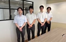 税理士法人鶴間・及川会計事務所