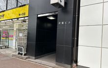 ＨＰ総合税務会計