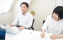 木村嘉隆税理士事務所