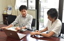 税理士法人三村会計事務所