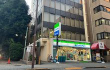 税理士法人羽根櫻木会計事務所